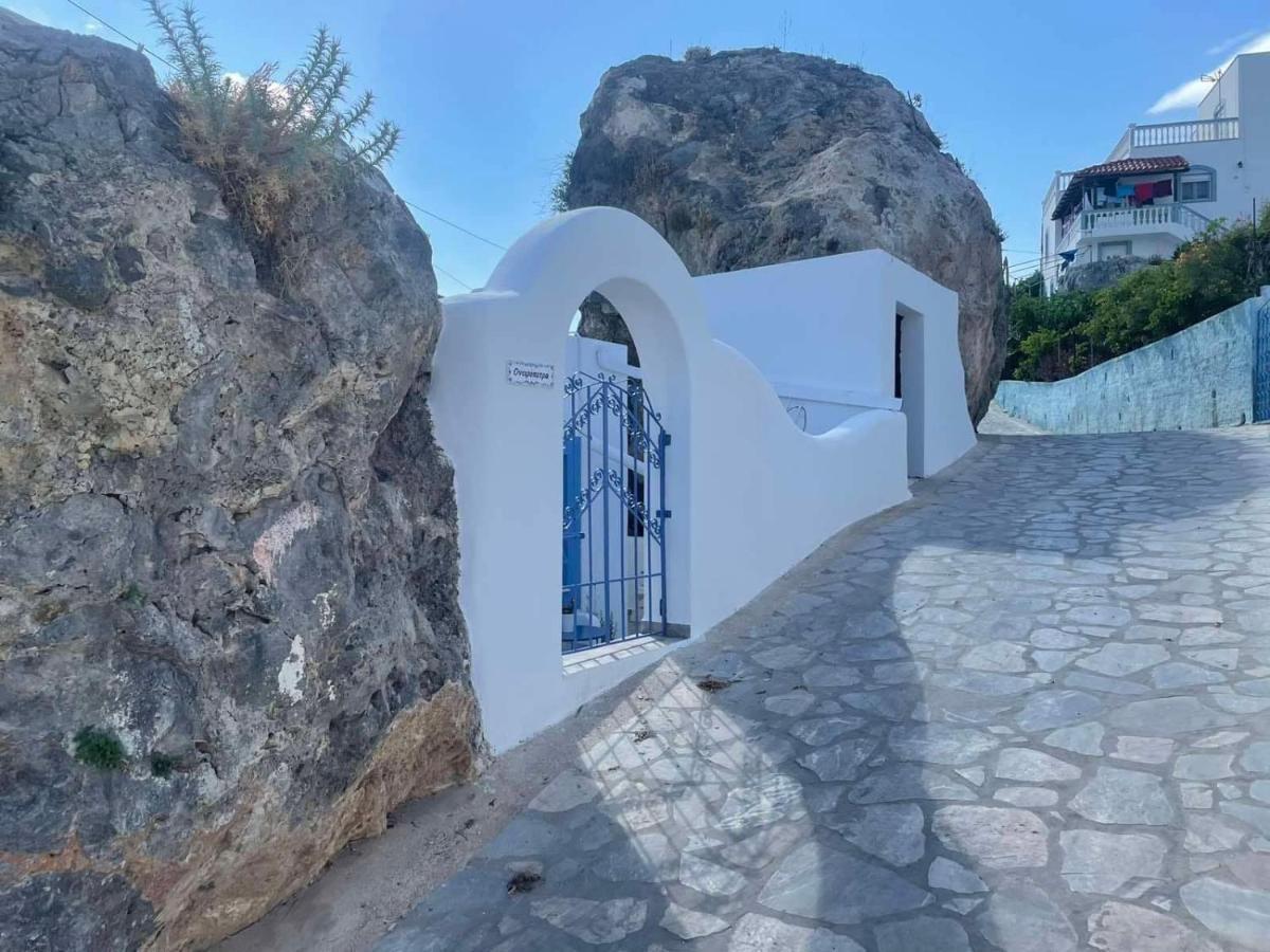 Apartmán Ονειρόπετρα Λέρος~Oneiropetra Leros Panteli Exteriér fotografie